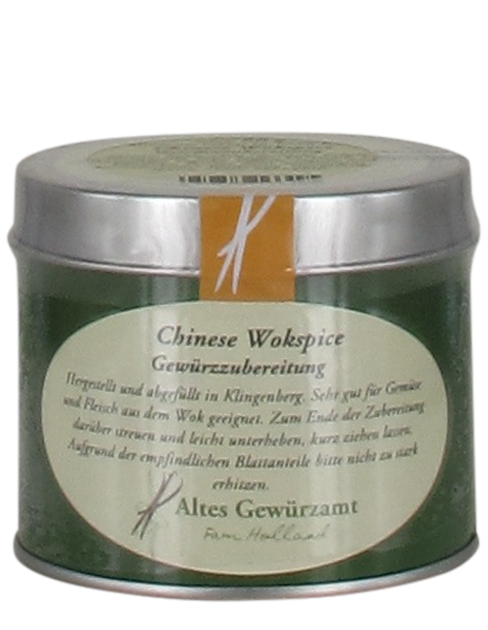 Chinese Wokspice Gewürzmischung