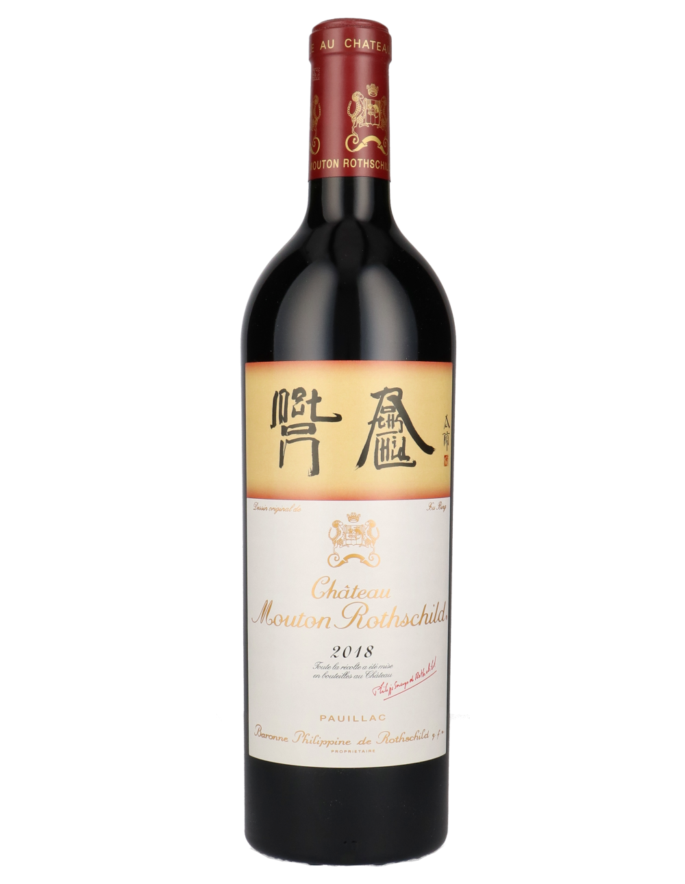 Château Mouton-Rothschild