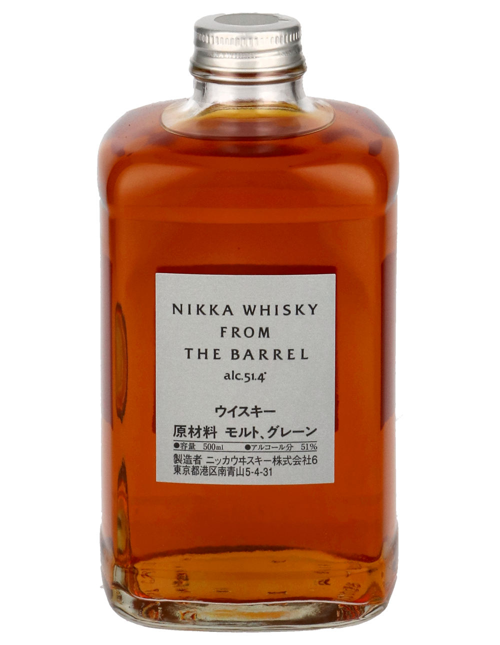 Whisky Nikka The Barrel